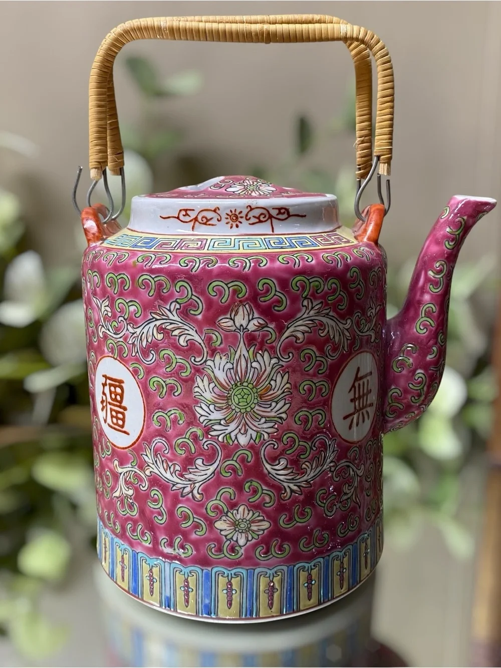 Vintage Chinese Famille Rose Pink Longevity Tea Set Teapot Cups